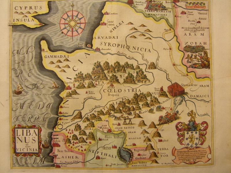 LEBANON TRIPOLI SYRIEN DAMASCUS MAP FULLER 1650 #B862
